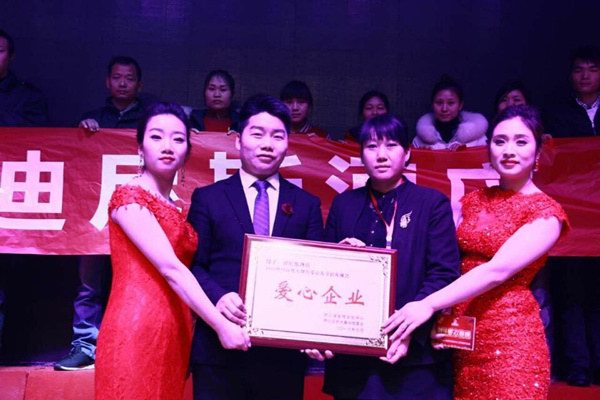 1491526154352099.jpg QQ圖片20160201113154.jpg