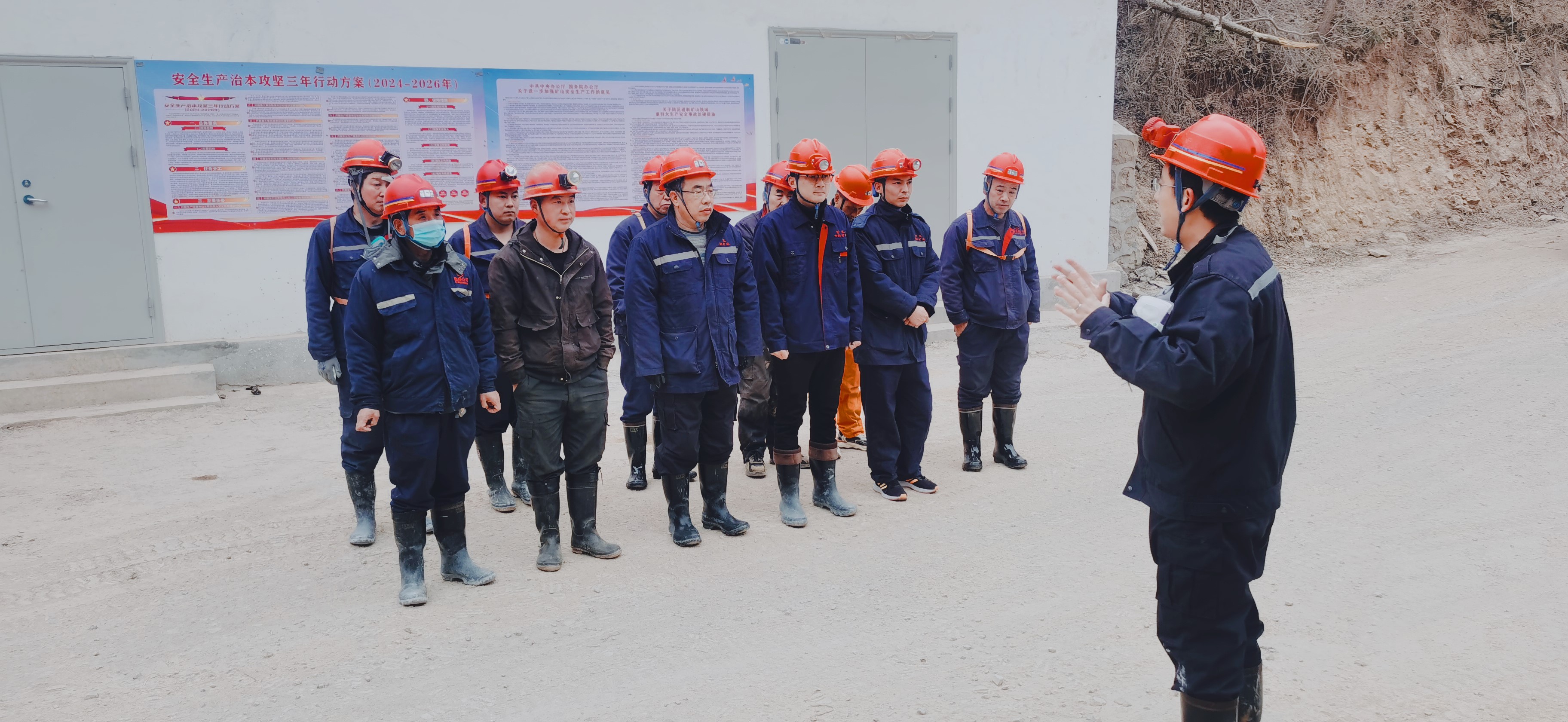 礦魂贊歌，致敬中科礦業(yè)的礦工兄弟們