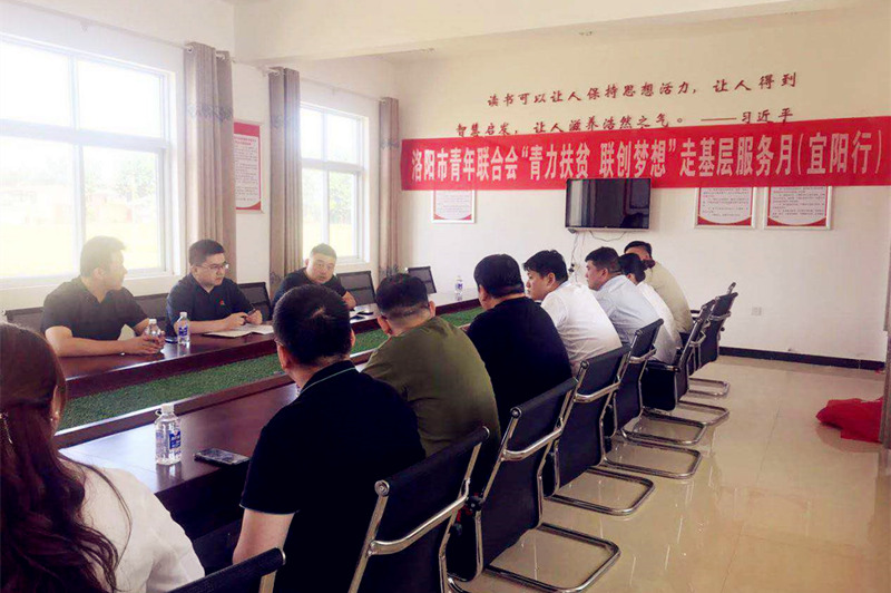 開元集團(tuán)積極參加市青聯(lián)“青力扶貧 聯(lián)創(chuàng)夢(mèng)想”活動(dòng)