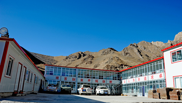 情系青海，引領(lǐng)銅鑫“謀大計(jì)”