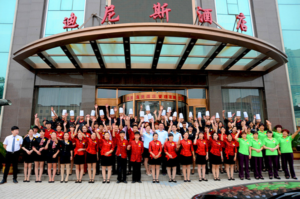 1491015952140859.jpg DSC_3757_副本.jpg