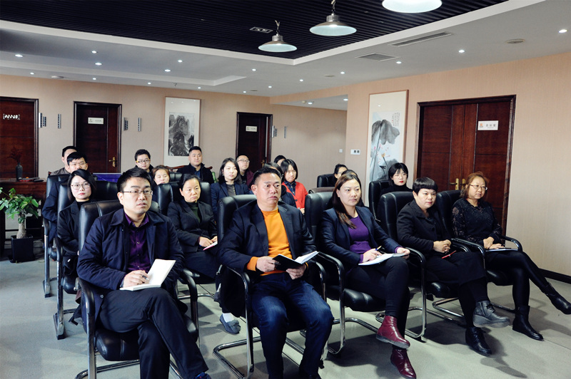 集團總部組織員工學(xué)習(xí)總書記在改革開放四十周年大會上的講話