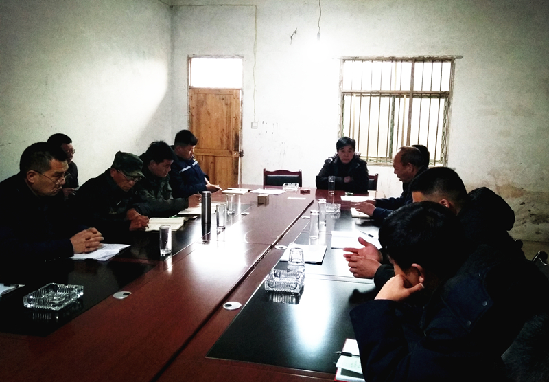 謀布局，共商發(fā)展大計(jì)