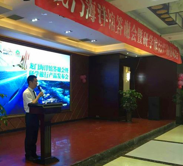 1496716317830447.jpg 微信圖片_20170602093215_副本.jpg