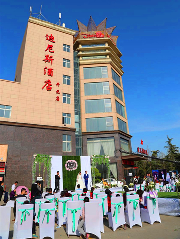 2016迪尼斯春季婚禮時(shí)尚發(fā)布會(huì)成功舉行