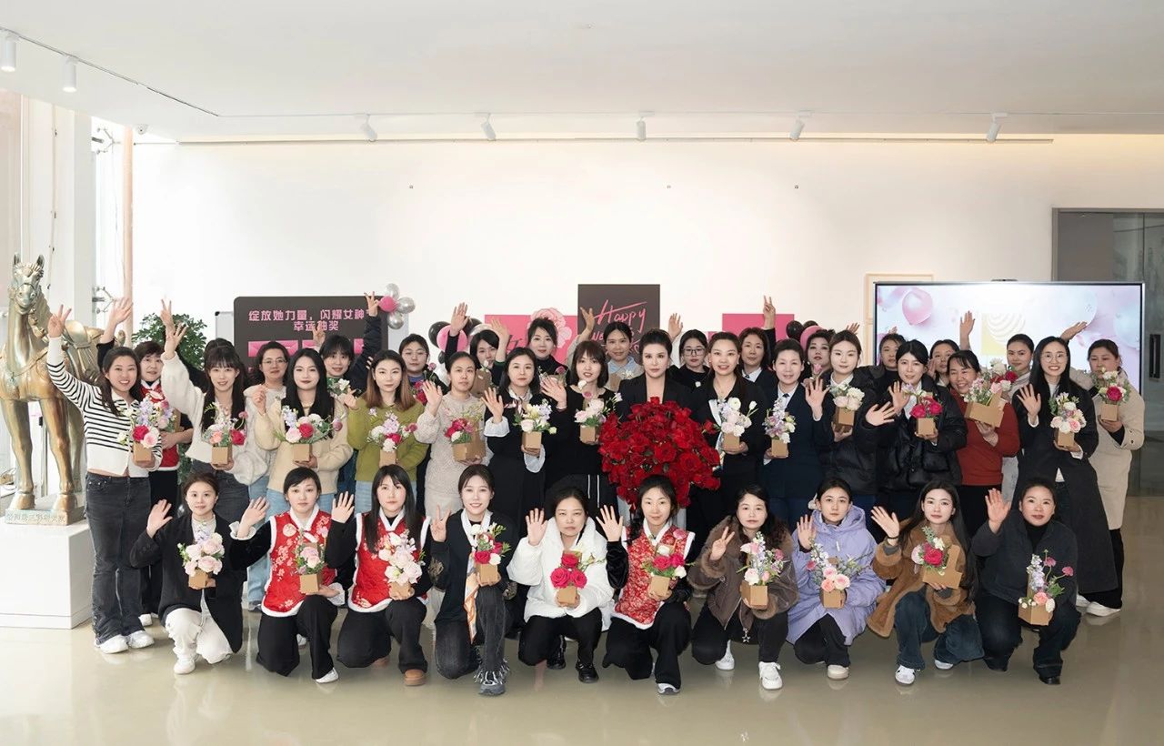 1741570061598600.jpg 1741570061598600.jpg