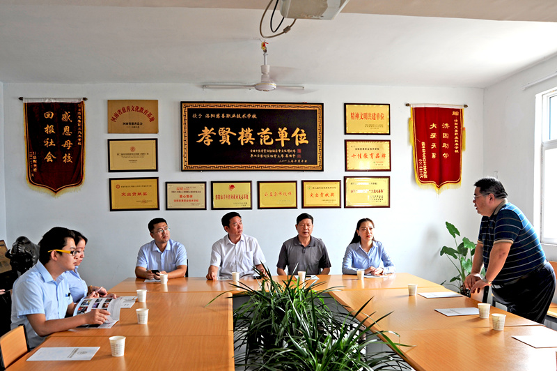 愛心不止，為善最樂——開元集團(tuán)又雙叒叕施善舉